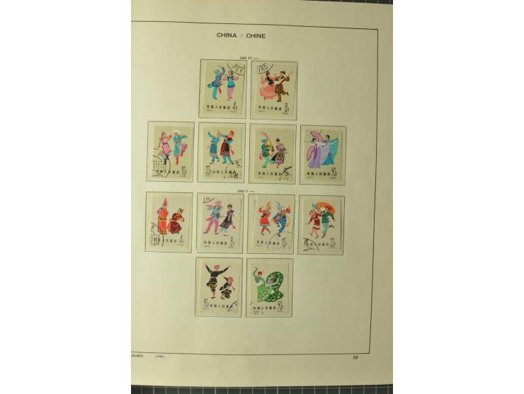 1949/78, postfrische und gestempelte Sammlung mit u.a. Mi.-Nr. 966-76 mit zwei 5er-Streifen, 977-1019, 1020-24 5er-Streifen, 