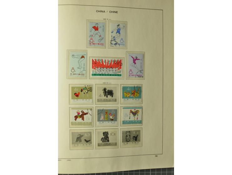 1949/78, postfrische und gestempelte Sammlung mit u.a. Mi.-Nr. 966-76 mit zwei 5er-Streifen, 977-1019, 1020-24 5er-Streifen, 