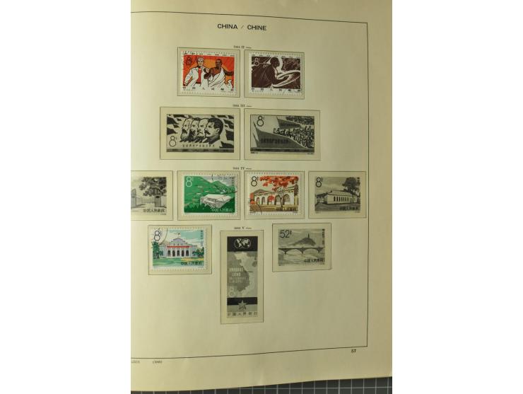 1949/78, postfrische und gestempelte Sammlung mit u.a. Mi.-Nr. 966-76 mit zwei 5er-Streifen, 977-1019, 1020-24 5er-Streifen, 