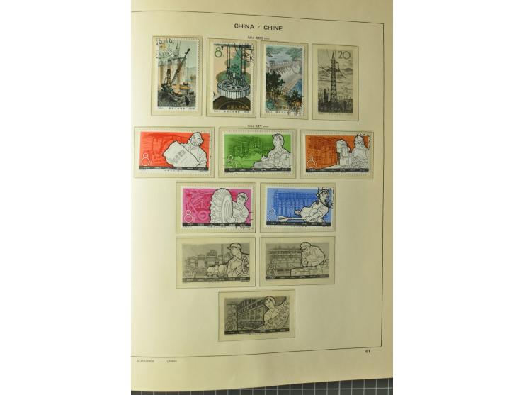 1949/78, postfrische und gestempelte Sammlung mit u.a. Mi.-Nr. 966-76 mit zwei 5er-Streifen, 977-1019, 1020-24 5er-Streifen, 