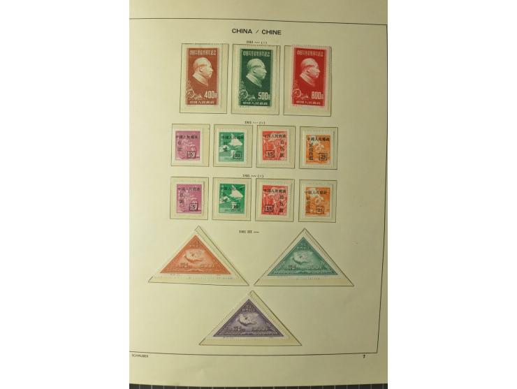 1949/78, postfrische und gestempelte Sammlung mit u.a. Mi.-Nr. 966-76 mit zwei 5er-Streifen, 977-1019, 1020-24 5er-Streifen, 
