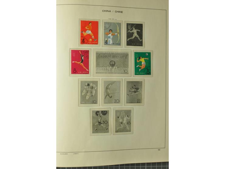 1949/78, postfrische und gestempelte Sammlung mit u.a. Mi.-Nr. 966-76 mit zwei 5er-Streifen, 977-1019, 1020-24 5er-Streifen, 