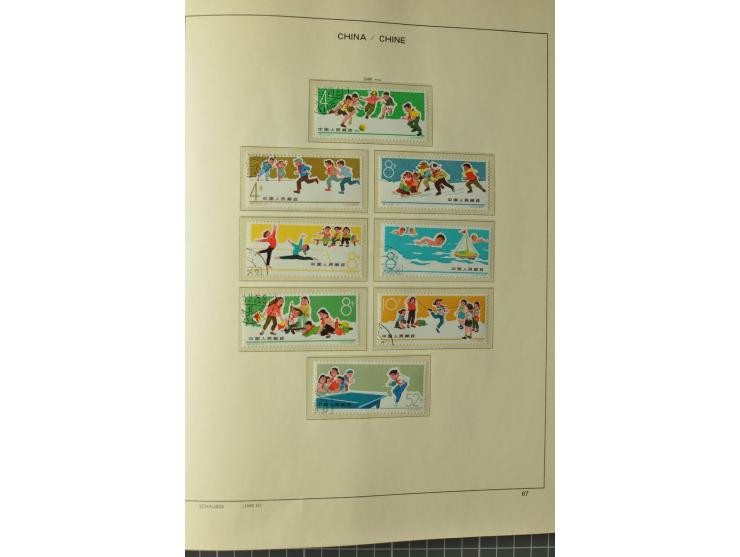 1949/78, postfrische und gestempelte Sammlung mit u.a. Mi.-Nr. 966-76 mit zwei 5er-Streifen, 977-1019, 1020-24 5er-Streifen, 