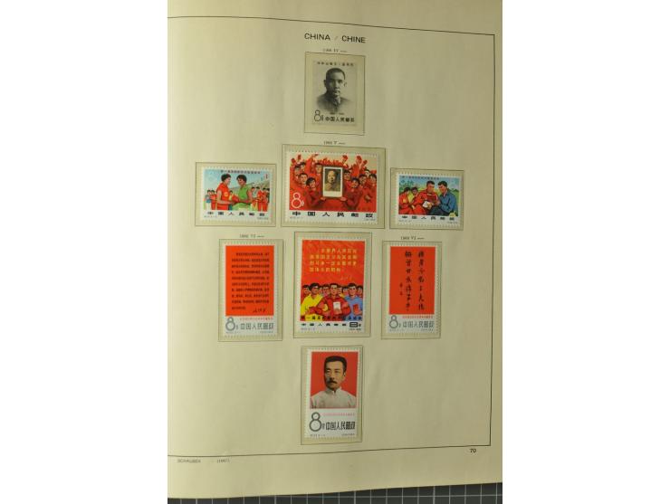 1949/78, postfrische und gestempelte Sammlung mit u.a. Mi.-Nr. 966-76 mit zwei 5er-Streifen, 977-1019, 1020-24 5er-Streifen, 