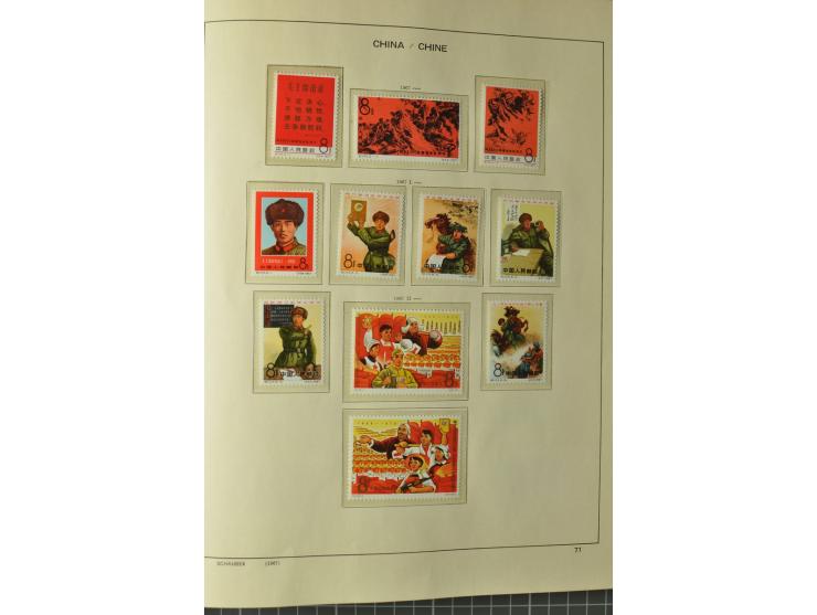 1949/78, postfrische und gestempelte Sammlung mit u.a. Mi.-Nr. 966-76 mit zwei 5er-Streifen, 977-1019, 1020-24 5er-Streifen, 