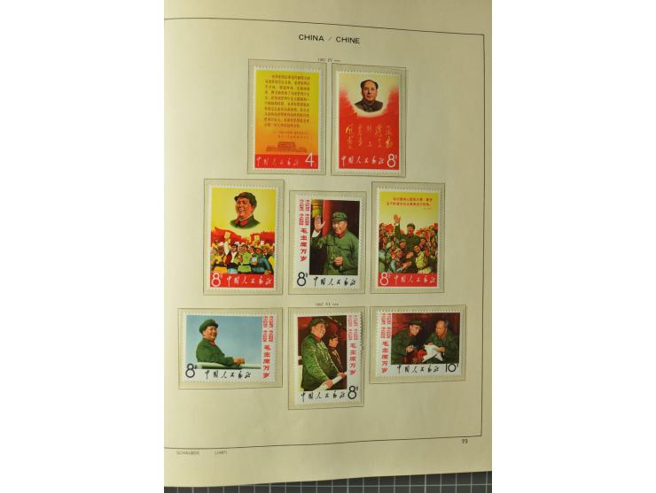 1949/78, postfrische und gestempelte Sammlung mit u.a. Mi.-Nr. 966-76 mit zwei 5er-Streifen, 977-1019, 1020-24 5er-Streifen, 