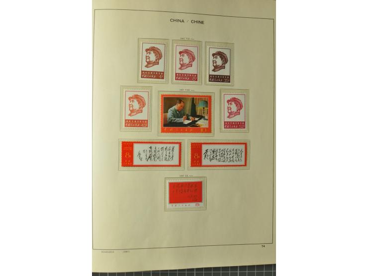 1949/78, postfrische und gestempelte Sammlung mit u.a. Mi.-Nr. 966-76 mit zwei 5er-Streifen, 977-1019, 1020-24 5er-Streifen, 