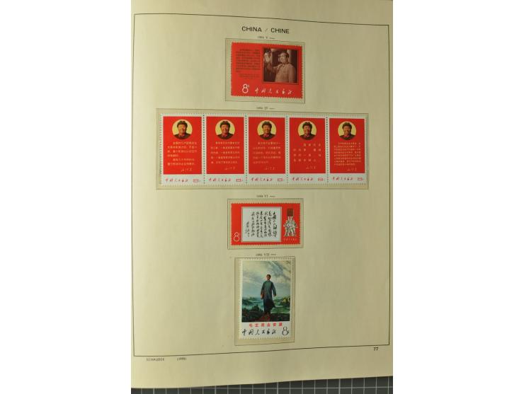 1949/78, postfrische und gestempelte Sammlung mit u.a. Mi.-Nr. 966-76 mit zwei 5er-Streifen, 977-1019, 1020-24 5er-Streifen, 