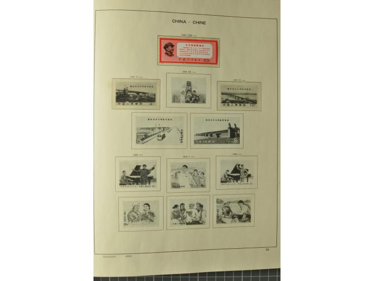 1949/78, postfrische und gestempelte Sammlung mit u.a. Mi.-Nr. 966-76 mit zwei 5er-Streifen, 977-1019, 1020-24 5er-Streifen, 