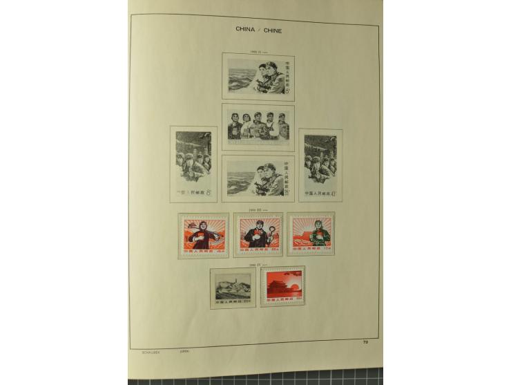 1949/78, postfrische und gestempelte Sammlung mit u.a. Mi.-Nr. 966-76 mit zwei 5er-Streifen, 977-1019, 1020-24 5er-Streifen, 