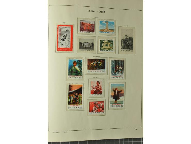 1949/78, postfrische und gestempelte Sammlung mit u.a. Mi.-Nr. 966-76 mit zwei 5er-Streifen, 977-1019, 1020-24 5er-Streifen, 