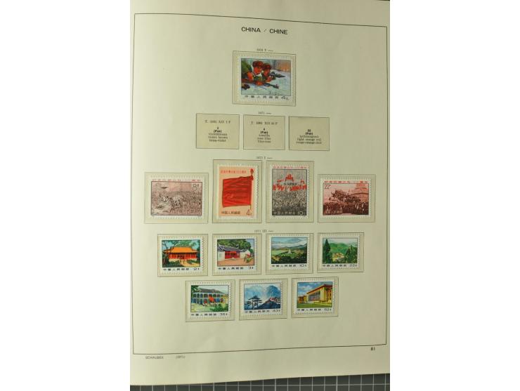 1949/78, postfrische und gestempelte Sammlung mit u.a. Mi.-Nr. 966-76 mit zwei 5er-Streifen, 977-1019, 1020-24 5er-Streifen, 