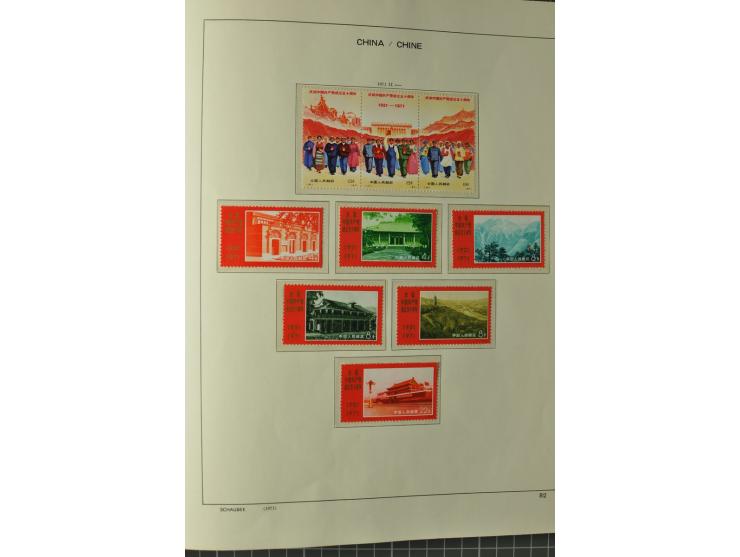 1949/78, postfrische und gestempelte Sammlung mit u.a. Mi.-Nr. 966-76 mit zwei 5er-Streifen, 977-1019, 1020-24 5er-Streifen, 