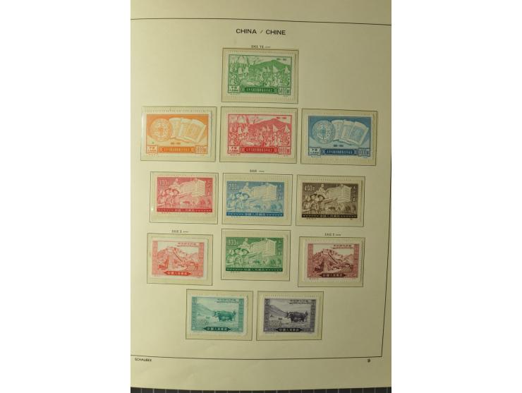 1949/78, postfrische und gestempelte Sammlung mit u.a. Mi.-Nr. 966-76 mit zwei 5er-Streifen, 977-1019, 1020-24 5er-Streifen, 