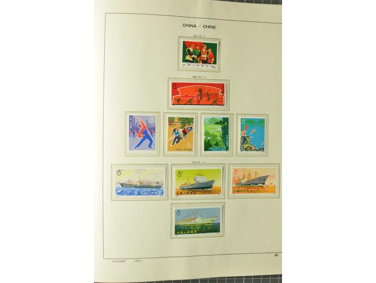 1949/78, postfrische und gestempelte Sammlung mit u.a. Mi.-Nr. 966-76 mit zwei 5er-Streifen, 977-1019, 1020-24 5er-Streifen, 