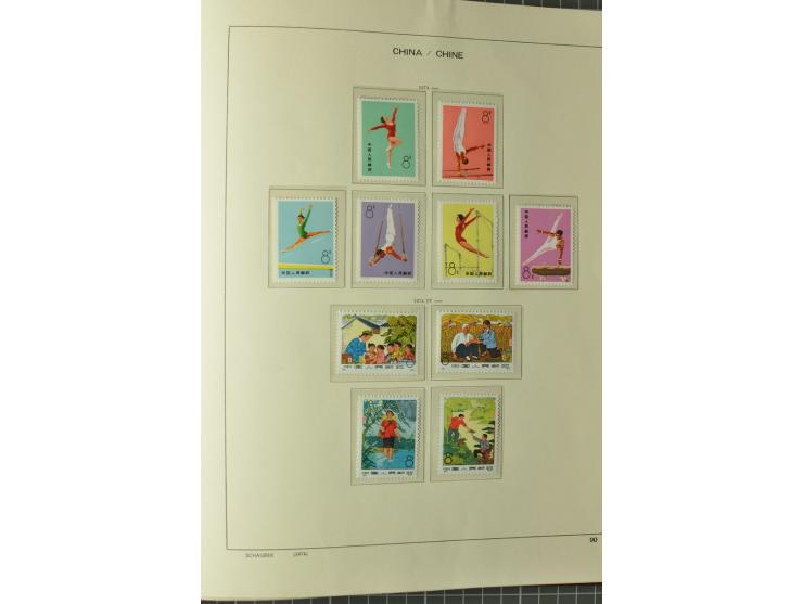 1949/78, postfrische und gestempelte Sammlung mit u.a. Mi.-Nr. 966-76 mit zwei 5er-Streifen, 977-1019, 1020-24 5er-Streifen, 