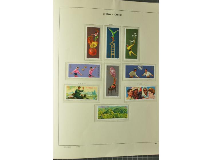 1949/78, postfrische und gestempelte Sammlung mit u.a. Mi.-Nr. 966-76 mit zwei 5er-Streifen, 977-1019, 1020-24 5er-Streifen, 
