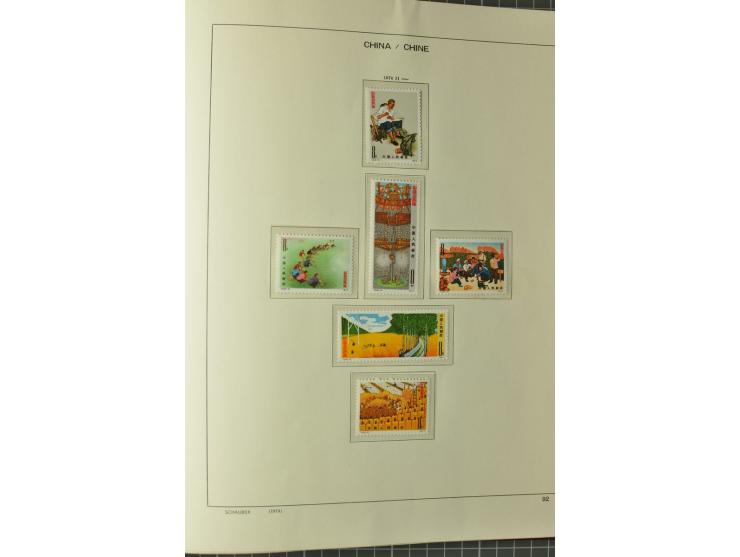 1949/78, postfrische und gestempelte Sammlung mit u.a. Mi.-Nr. 966-76 mit zwei 5er-Streifen, 977-1019, 1020-24 5er-Streifen, 