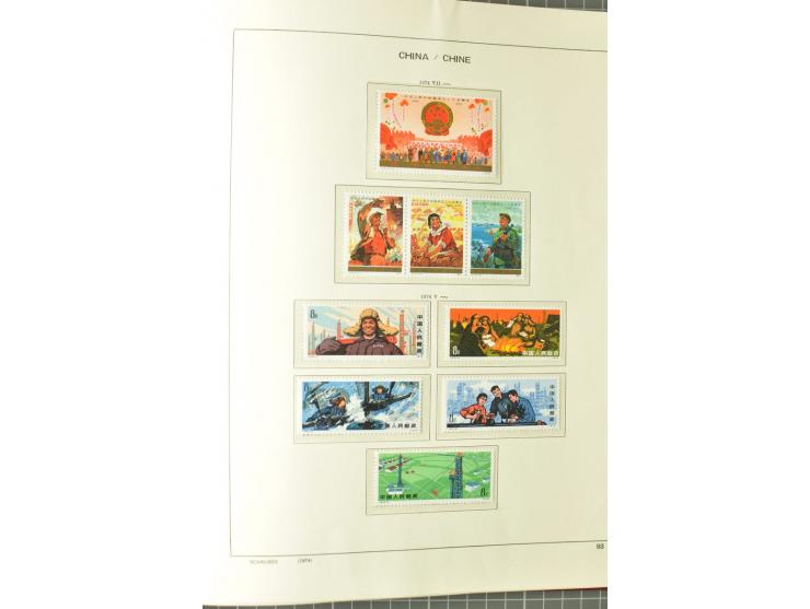 1949/78, postfrische und gestempelte Sammlung mit u.a. Mi.-Nr. 966-76 mit zwei 5er-Streifen, 977-1019, 1020-24 5er-Streifen, 