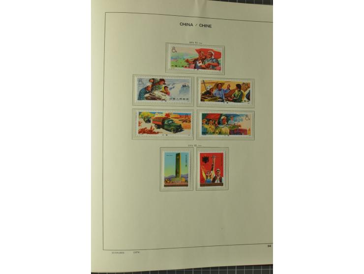1949/78, postfrische und gestempelte Sammlung mit u.a. Mi.-Nr. 966-76 mit zwei 5er-Streifen, 977-1019, 1020-24 5er-Streifen, 