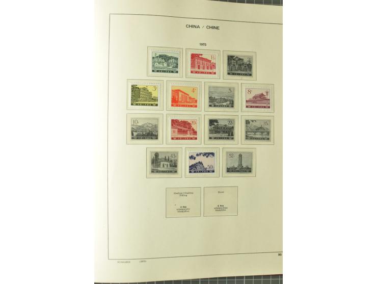 1949/78, postfrische und gestempelte Sammlung mit u.a. Mi.-Nr. 966-76 mit zwei 5er-Streifen, 977-1019, 1020-24 5er-Streifen, 