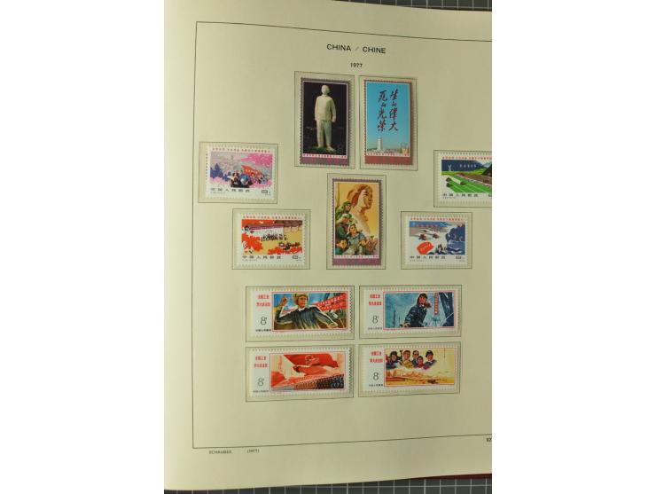 1949/78, postfrische und gestempelte Sammlung mit u.a. Mi.-Nr. 966-76 mit zwei 5er-Streifen, 977-1019, 1020-24 5er-Streifen, 