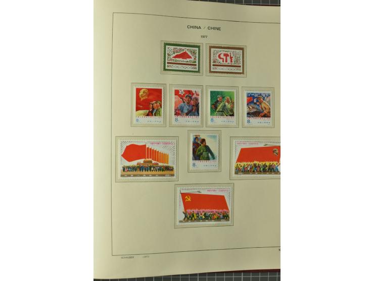 1949/78, postfrische und gestempelte Sammlung mit u.a. Mi.-Nr. 966-76 mit zwei 5er-Streifen, 977-1019, 1020-24 5er-Streifen, 