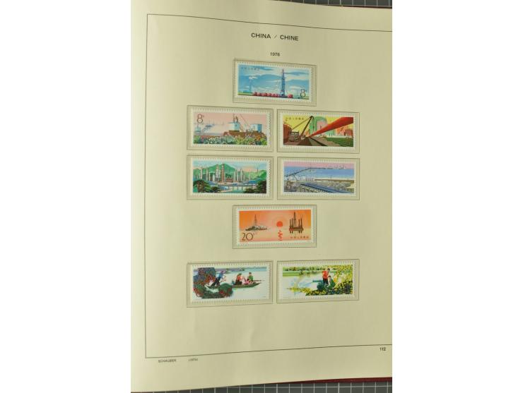 1949/78, postfrische und gestempelte Sammlung mit u.a. Mi.-Nr. 966-76 mit zwei 5er-Streifen, 977-1019, 1020-24 5er-Streifen, 