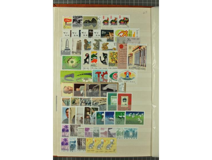 1949/2011, postfrischer, ungebrauchter und gestempelter Posten mit Doubletten, dabei Provinzen, einige ältere Ausgaben, etwas