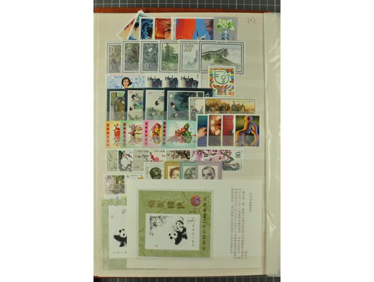 1949/2011, postfrischer, ungebrauchter und gestempelter Posten mit Doubletten, dabei Provinzen, einige ältere Ausgaben, etwas