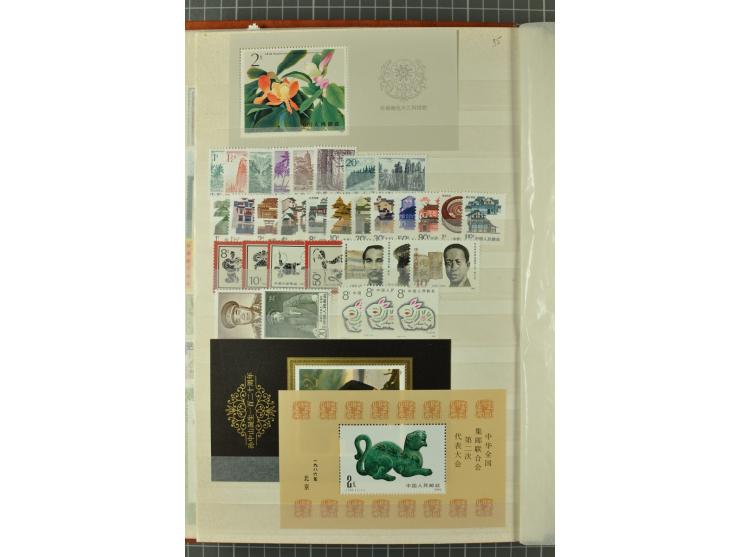 1949/2011, postfrischer, ungebrauchter und gestempelter Posten mit Doubletten, dabei Provinzen, einige ältere Ausgaben, etwas
