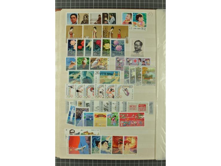 1949/2011, postfrischer, ungebrauchter und gestempelter Posten mit Doubletten, dabei Provinzen, einige ältere Ausgaben, etwas