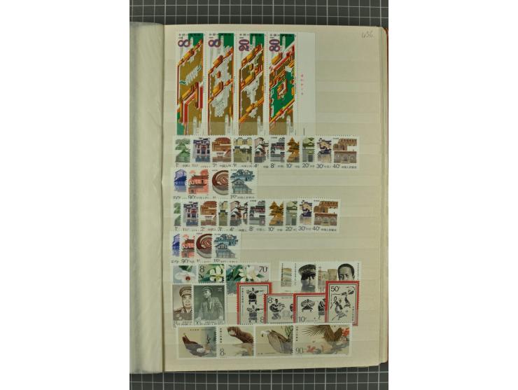 1949/2011, postfrischer, ungebrauchter und gestempelter Posten mit Doubletten, dabei Provinzen, einige ältere Ausgaben, etwas