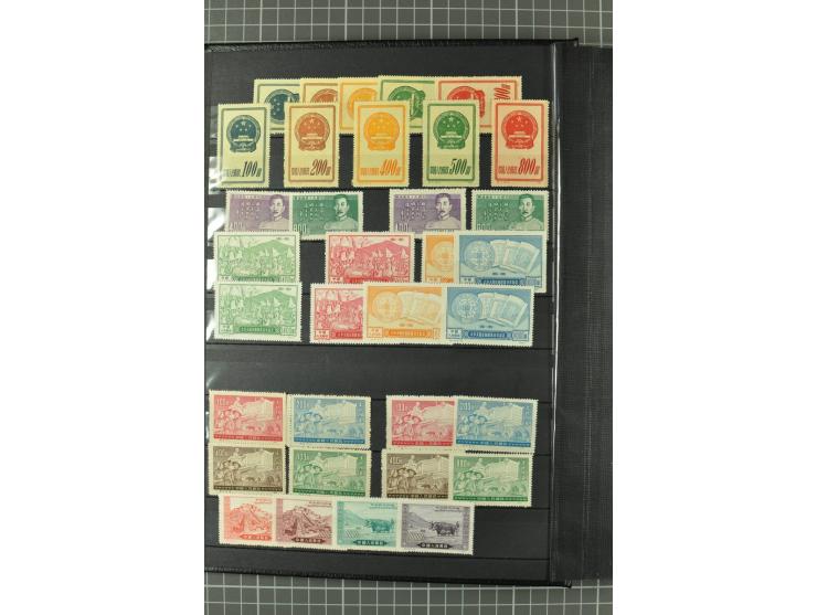 1949/2011, postfrischer, ungebrauchter und gestempelter Posten mit Doubletten, dabei Provinzen, einige ältere Ausgaben, etwas