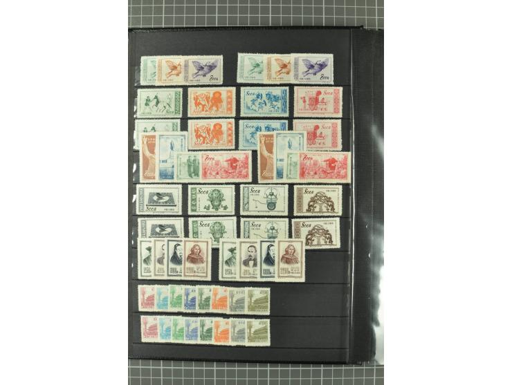 1949/2011, postfrischer, ungebrauchter und gestempelter Posten mit Doubletten, dabei Provinzen, einige ältere Ausgaben, etwas