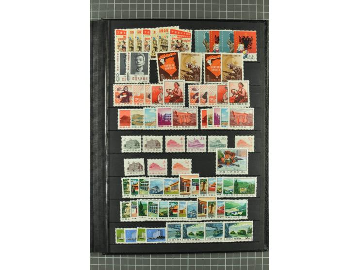 1949/2011, postfrischer, ungebrauchter und gestempelter Posten mit Doubletten, dabei Provinzen, einige ältere Ausgaben, etwas
