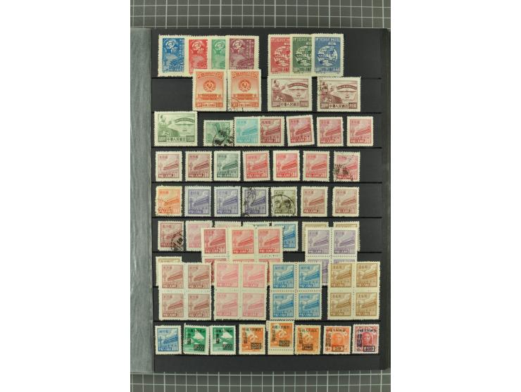 1949/2011, postfrischer, ungebrauchter und gestempelter Posten mit Doubletten, dabei Provinzen, einige ältere Ausgaben, etwas