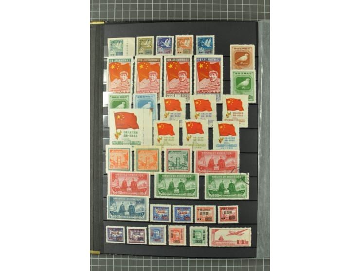 1949/2011, postfrischer, ungebrauchter und gestempelter Posten mit Doubletten, dabei Provinzen, einige ältere Ausgaben, etwas