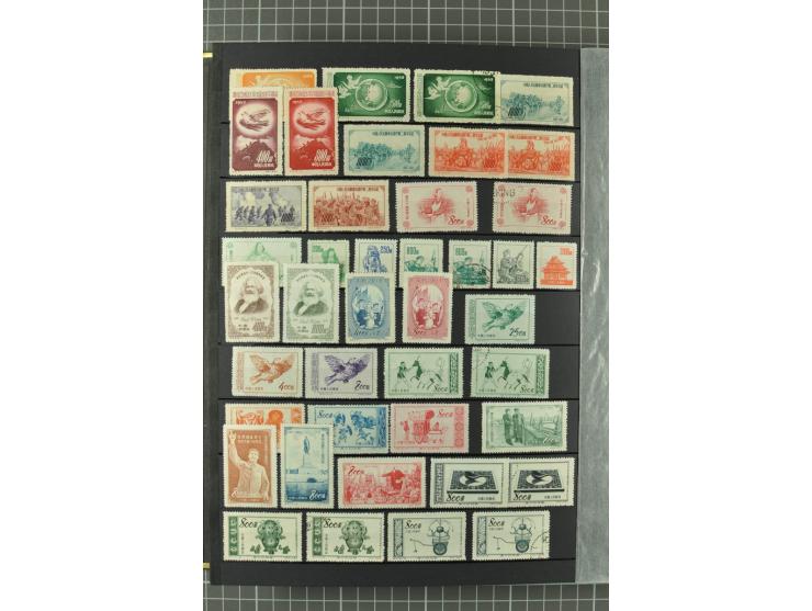 1949/2011, postfrischer, ungebrauchter und gestempelter Posten mit Doubletten, dabei Provinzen, einige ältere Ausgaben, etwas