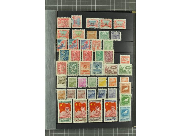 1949/2011, postfrischer, ungebrauchter und gestempelter Posten mit Doubletten, dabei Provinzen, einige ältere Ausgaben, etwas