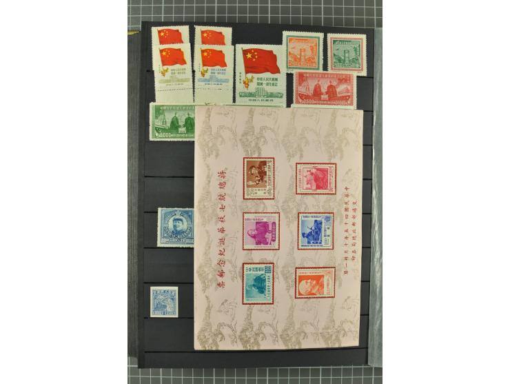 1949/2011, postfrischer, ungebrauchter und gestempelter Posten mit Doubletten, dabei Provinzen, einige ältere Ausgaben, etwas