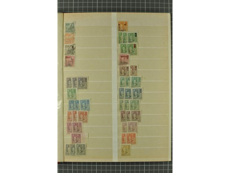 1949/2011, postfrischer, ungebrauchter und gestempelter Posten mit Doubletten, dabei Provinzen, einige ältere Ausgaben, etwas