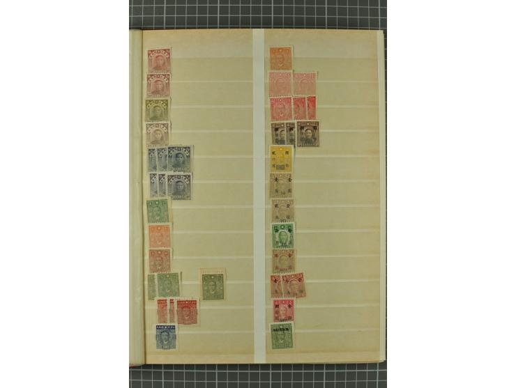 1949/2011, postfrischer, ungebrauchter und gestempelter Posten mit Doubletten, dabei Provinzen, einige ältere Ausgaben, etwas