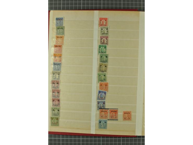 1949/2011, postfrischer, ungebrauchter und gestempelter Posten mit Doubletten, dabei Provinzen, einige ältere Ausgaben, etwas