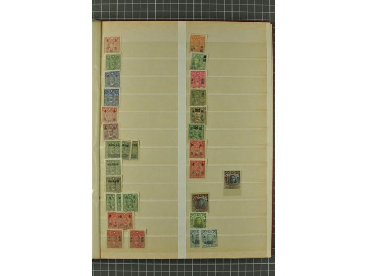 1949/2011, postfrischer, ungebrauchter und gestempelter Posten mit Doubletten, dabei Provinzen, einige ältere Ausgaben, etwas