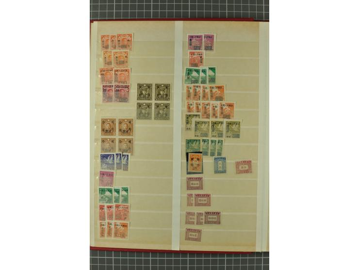 1949/2011, postfrischer, ungebrauchter und gestempelter Posten mit Doubletten, dabei Provinzen, einige ältere Ausgaben, etwas