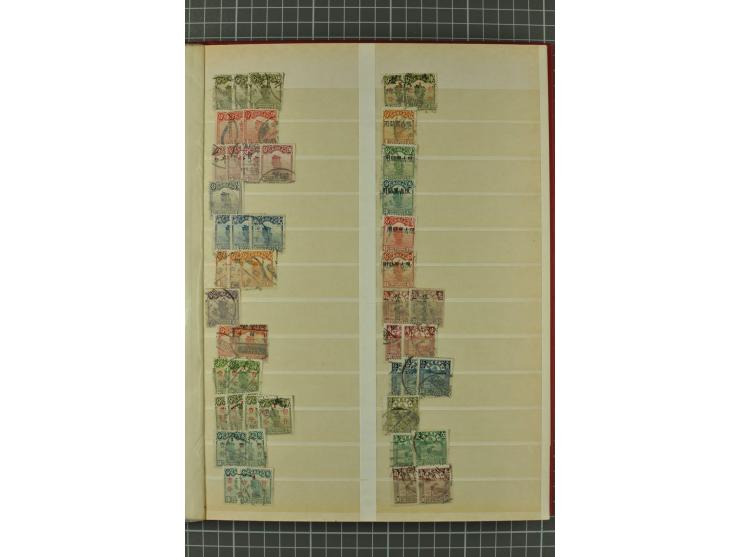 1949/2011, postfrischer, ungebrauchter und gestempelter Posten mit Doubletten, dabei Provinzen, einige ältere Ausgaben, etwas