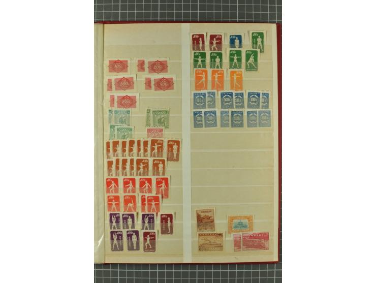 1949/2011, postfrischer, ungebrauchter und gestempelter Posten mit Doubletten, dabei Provinzen, einige ältere Ausgaben, etwas