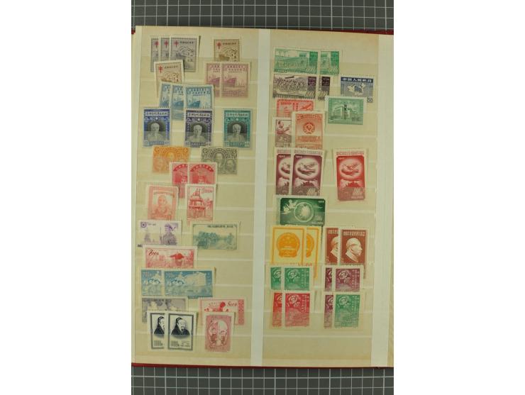 1949/2011, postfrischer, ungebrauchter und gestempelter Posten mit Doubletten, dabei Provinzen, einige ältere Ausgaben, etwas