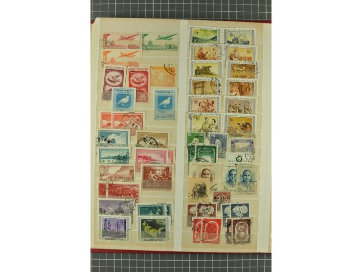 1949/2011, postfrischer, ungebrauchter und gestempelter Posten mit Doubletten, dabei Provinzen, einige ältere Ausgaben, etwas